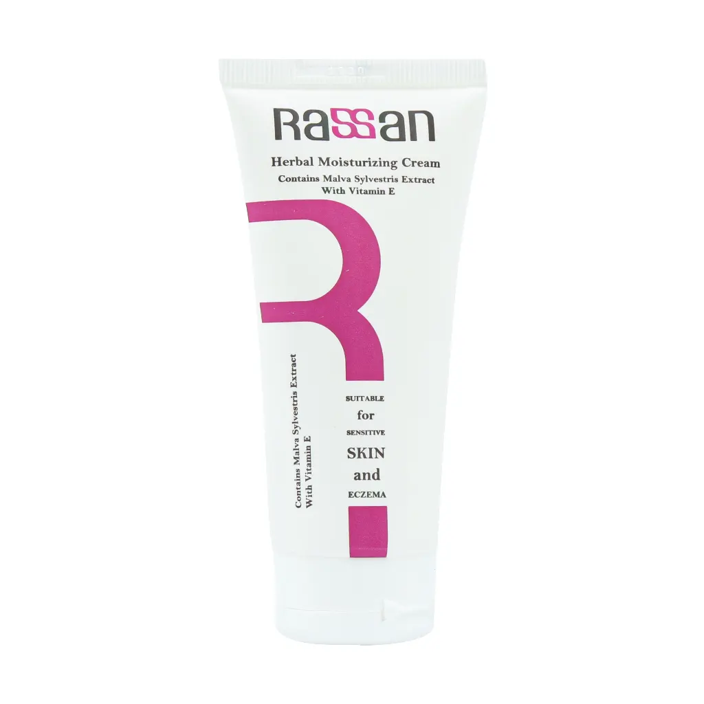 کرم مرطوب کننده گیاهی مالوا راسن 50 میلی لیتر - تصویر 2